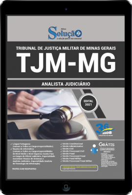 Apostila TJM-MG em PDF - Analista Judiciário - Imagem 1