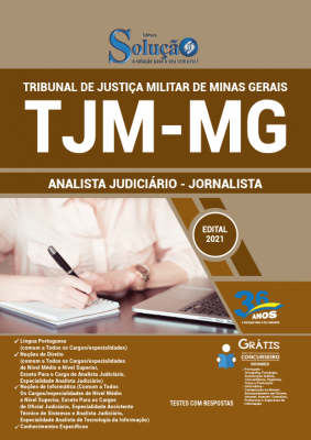 Apostila TJM-MG - Analista Judiciário - Jornalista - Imagem 2