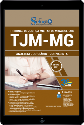 Apostila TJM-MG em PDF - Analista Judiciário - Jornalista - Imagem 1