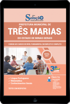 Apostila Prefeitura de Três Marias - MG em PDF - Comum aos cargos de Nível Fundamental Incompleto e Completo - Imagem 1