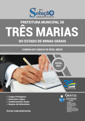 Apostila Prefeitura de Três Marias - MG - Comum aos Cargos de Nível Médio - Imagem 2