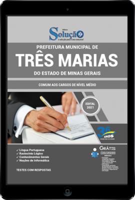 Apostila Prefeitura de Três Marias - MG em PDF - Comum aos Cargos de Nível Médio - Imagem 1