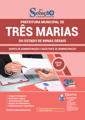 Apostila Prefeitura de Três Marias - MG - Agente de Administração e Assistente de Administração - Imagem 2