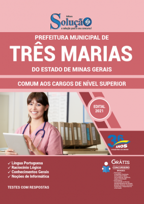 Apostila Prefeitura de Três Marias - MG - Comum aos Cargos de Nível Superior - Imagem 2