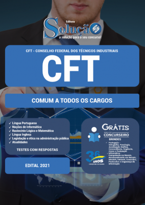 Apostila CFT-DF - Comum a Todos os Cargos - Imagem 2