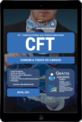 Apostila CFT-DF em PDF - Comum a Todos os Cargos - Imagem 1