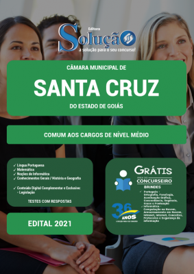 Apostila Câmara de Santa Cruz - GO - Comum aos Cargos de Nível Médio: Analista Legislativo, Auxiliar Administrativo, Controle Interno e Recepcionista - Imagem 2