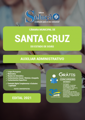 Apostila Câmara de Santa Cruz - GO - Auxiliar Administrativo - Imagem 2