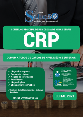 Apostila CRP-MG - Comum a Todos os Cargos de Nível Médio e Superior - Imagem 2