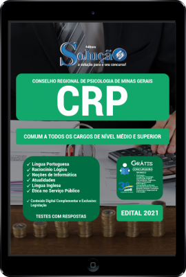 Apostila CRP-MG em PDF - Comum a Todos os Cargos de Nível Médio e Superior - Imagem 1