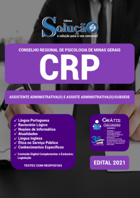 Apostila CRP-MG - Assistente Administrativa(o) e Assiste Administrativa(o)/Subsede - Imagem 2