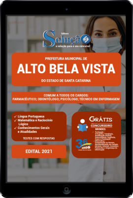 Apostila Prefeitura de Alto Bela Vista - SC em PDF - Comum a Todos os Cargos: Farmacêutico, Odontólogo, Psicólogo e Técnico em Enfermagem - Imagem 1