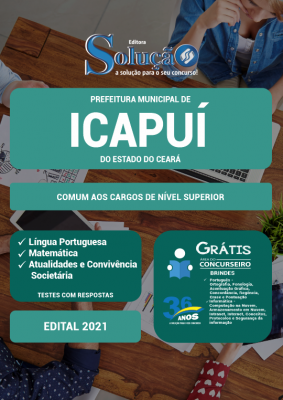 Apostila Prefeitura de Icapuí - CE - Comum aos Cargos de Nível Superior - Imagem 2