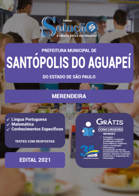 Apostila Prefeitura de Santópolis do Aguapeí - SP - Merendeira - Imagem 2