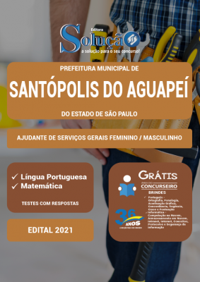 Apostila Prefeitura de Santópolis do Aguapeí - SP - Ajudante de Serviços Gerais (Feminino/Masculino) - Imagem 2