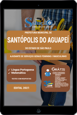 Apostila Prefeitura de Santópolis do Aguapeí - SP em PDF - Ajudante de Serviços Gerais (Feminino/Masculino) - Imagem 1