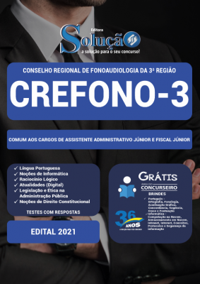 Apostila CREFONO 3 - Comum aos Cargos de Assistente Administrativo Júnior e Fiscal Júnior - Imagem 2