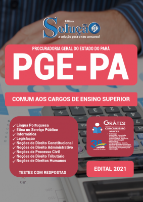 Apostila PGE-PA - Comum aos Cargos de Ensino Superior - Imagem 2