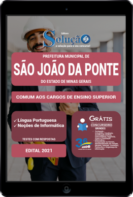 Apostila Prefeitura de São João da Ponte - MG em PDF - Comum aos Cargos de Ensino Superior - Imagem 1