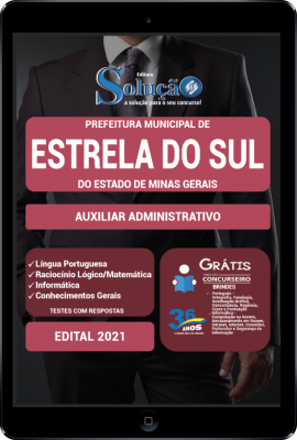 Apostila Prefeitura de Estrela do Sul - MG em PDF - Auxiliar Administrativo - Imagem 1