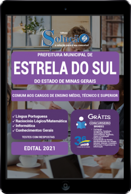 Apostila Prefeitura de Estrela do Sul - MG em PDF - Comum aos Cargos de Ensino Médio, Técnico e Superior - Imagem 1