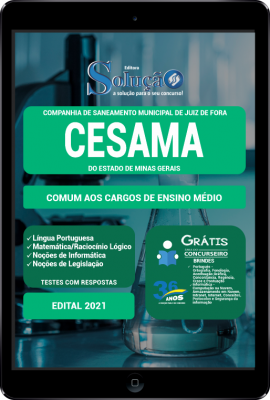 Apostila CESAMA de Juiz de Fora - MG em PDF - Comum aos Cargos de Ensino Médio - Imagem 1