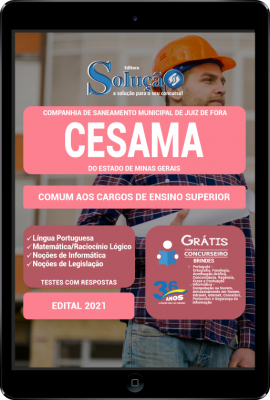 Apostila CESAMA de Juiz de Fora - MG em PDF - Comum aos Cargos de Ensino Superior - Imagem 1