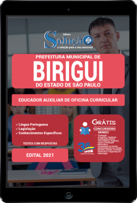 Apostila Prefeitura de Birigui - SP em PDF - Educador Auxiliar de Oficina Curricular - Imagem 1