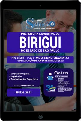 Apostila Prefeitura de Birigui - SP em PDF - Professor I (1º ao 5º ano do Ensino Fundamental) e de Educação de Jovens e Adultos (EJA) - Imagem 1