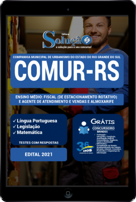 Apostila COMUR-RS - Ensino Médio: Fiscal de Estacionamento Rotativo e Agente de Atendimento e Vendas e Almoxarife - Imagem 3