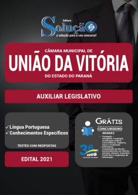 Apostila Câmara de União da Vitória - PR - Auxiliar Legislativo - Imagem 2