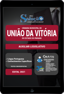 Apostila Câmara de União da Vitória - PR em PDF - Auxiliar Legislativo - Imagem 1