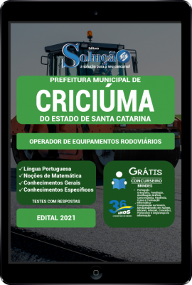 Apostila Prefeitura de Criciúma - SC em PDF - Operador de Equipamentos Rodoviários - Imagem 1