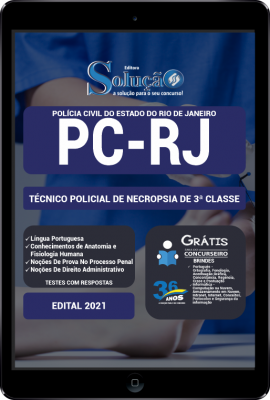 Apostila PC-RJ em PDF - Técnico Policial de Necropsia de 3ª Classe - Imagem 1