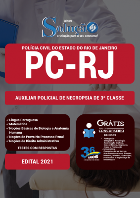 Apostila PC-RJ - Auxiliar Policial de Necropsia de 3ª Classe - Imagem 2