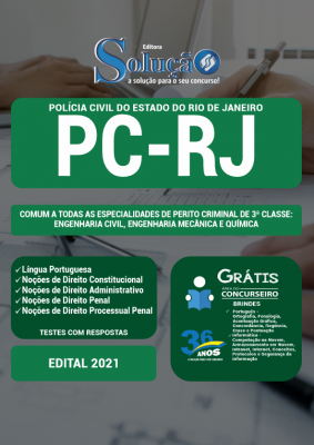 Apostila PC-RJ - Comum a todas as Especialidades de Perito Criminal de 3ª Classe - Imagem 2