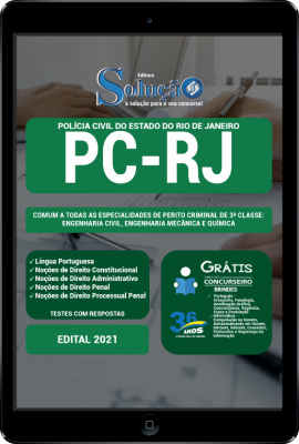 Apostila PC-RJ em PDF - Comum a todas as Especialidades de Perito Criminal de 3ª Classe - Imagem 1