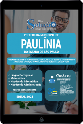 Apostila Prefeitura de Paulínia - SP em PDF - Fundamental - Imagem 1