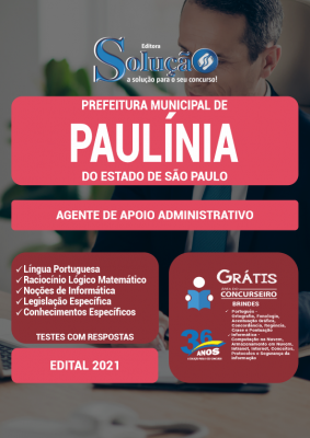 Apostila Prefeitura de Paulínia - SP - Agente de Apoio Administrativo - Imagem 2