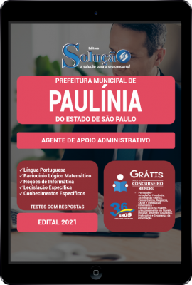 Apostila Prefeitura de Paulínia - SP em PDF - Agente de Apoio Administrativo - Imagem 1