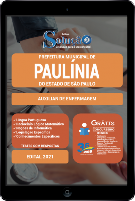 Apostila Prefeitura de Paulínia - SP em PDF - Auxiliar de Enfermagem - Imagem 1