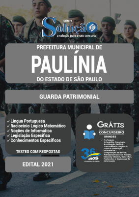 Apostila Prefeitura de Paulínia - SP - Guarda Patrimonial - Imagem 2