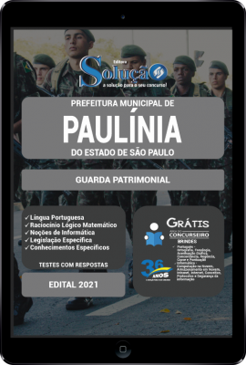 Apostila Prefeitura de Paulínia - SP em PDF - Guarda Patrimonial - Imagem 1