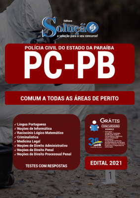 Apostila PC-PB - Comum a Todas as Áreas de Perito - Imagem 2