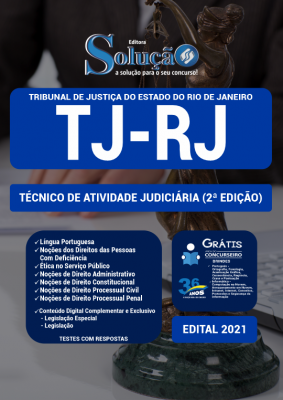 Apostila TJ-RJ - Técnico de Atividade Judiciária (2ª Edição) - Imagem 2