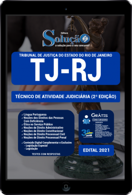 Apostila TJ-RJ em PDF - Técnico de Atividade Judiciária (2ª Edição) - Imagem 1