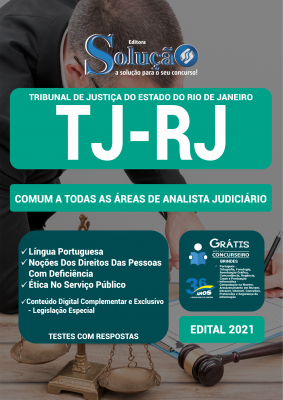 Apostila TJ-RJ - Comum a Todas as Áreas de Analista Judiciário (2ª Edição) - Imagem 2