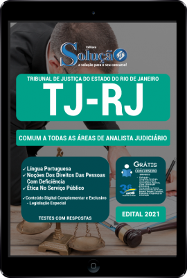 Apostila TJ-RJ em PDF - Comum a Todas as Áreas de Analista Judiciário (2ª Edição) - Imagem 1