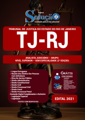 Apostila TJ-RJ - Analista Judiciário - Grupo: Nível Superior - Sem Especialidade (2ª Edição) - Imagem 1