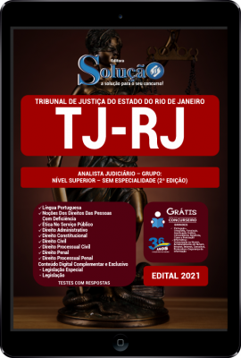 Apostila TJ-RJ em PDF - Analista Judiciário - Grupo: Nível Superior - Sem Especialidade (2ª Edição) - Imagem 1